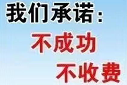 京东金条逾期是否会牵连信用卡信用额度？